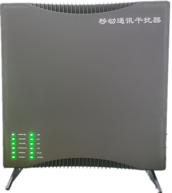  南坤镇信令级放装型数字移动通信干扰器