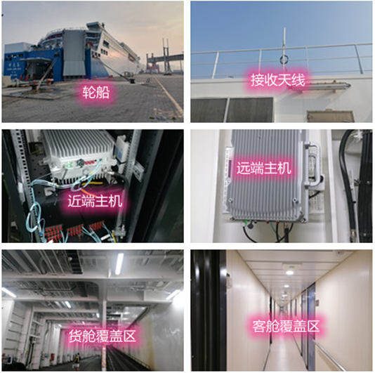  南坤镇海上游轮轮船渔船覆盖案例
